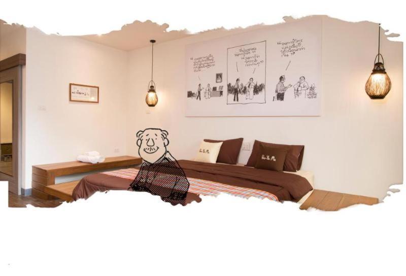 Boutique Poo-Yai Lee Hotel Bangkok Room photo