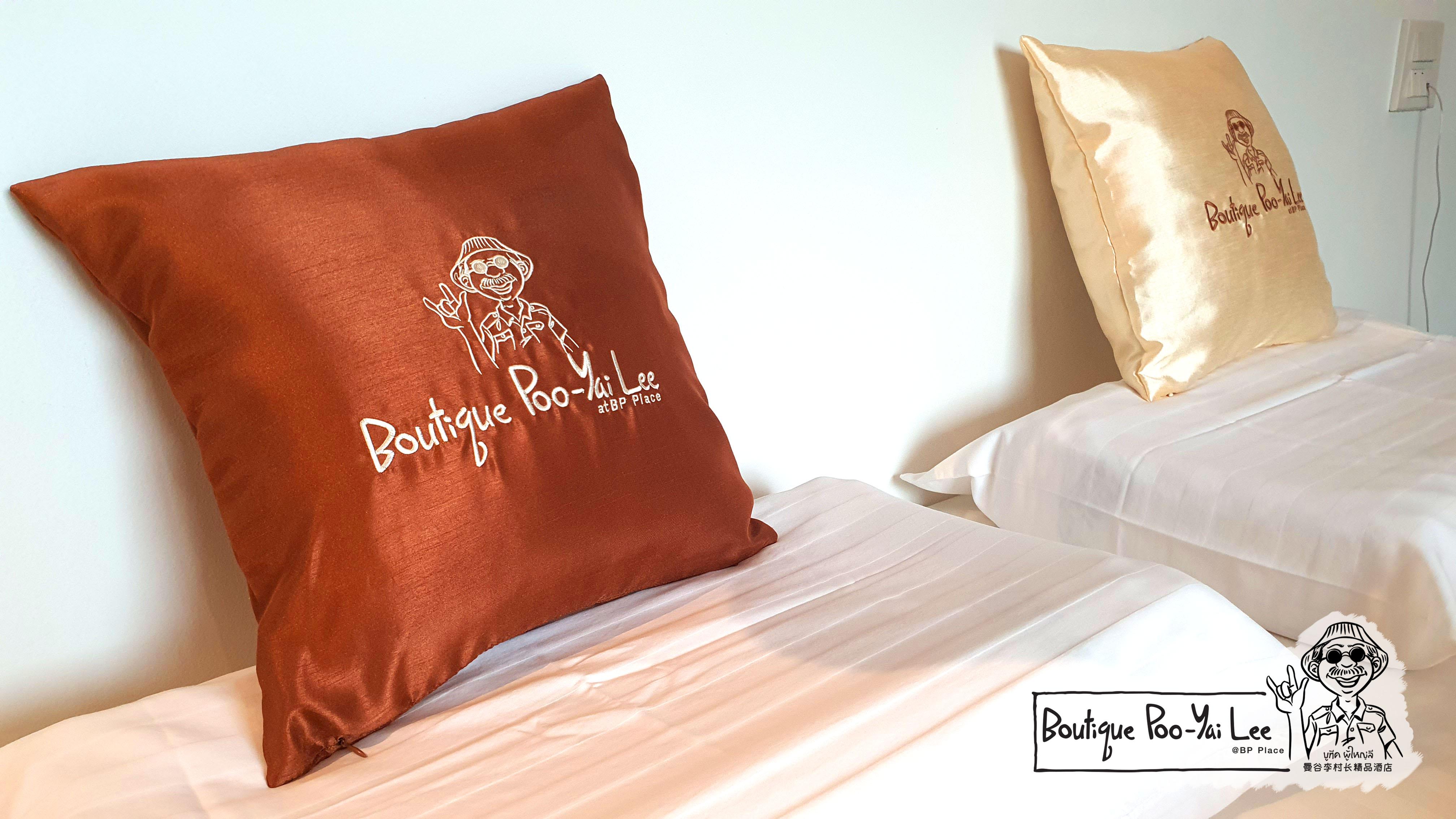Boutique Poo-Yai Lee Hotel Bangkok Exterior photo